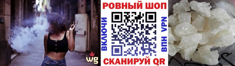 Где продают наркотики Тулун Конопля Cocaine АМФ МЕФ ГАШ A PVP