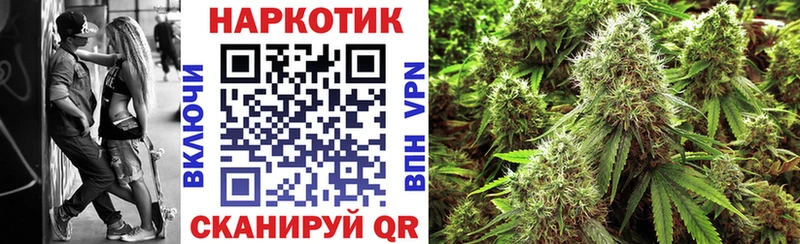Мефедрон Тулун