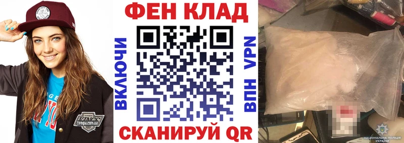 магазин  наркотиков  Тулун  Амфетамин 98% 