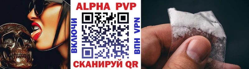 где продают   Тулун  A PVP СК КРИС 