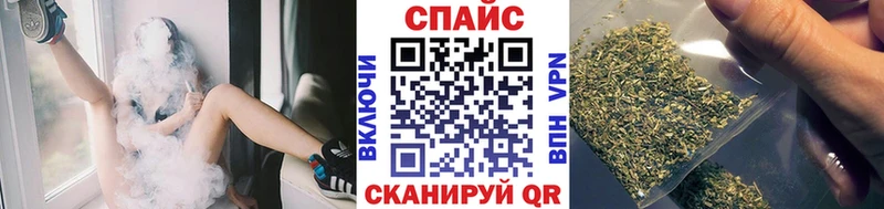 как найти закладки  площадка телеграм  Бутират GHB  Тулун 