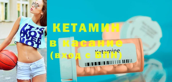 прущая мука Костерёво