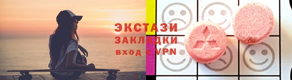 молекула духа Алексеевка