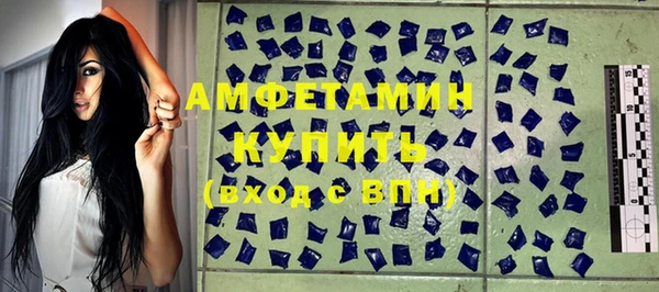 винт Алексин