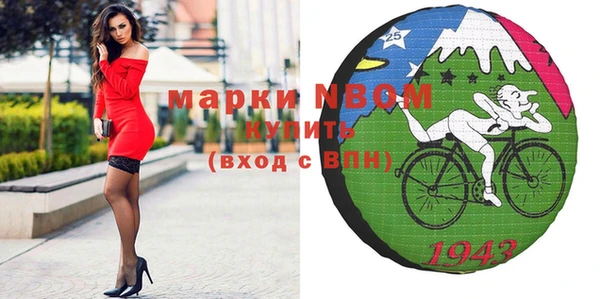 винт Алексин