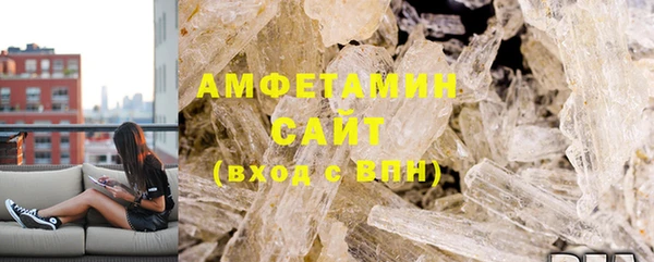 синтетический гашиш Алзамай