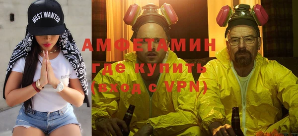 винт Алексин