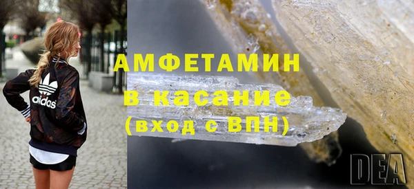 винт Алексин