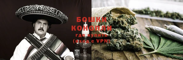 синтетический гашиш Алзамай