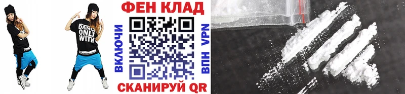 Первитин Декстрометамфетамин 99.9%  Тулун 