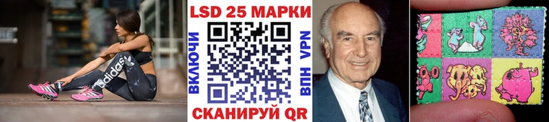 hydra сайт  Тулун  Наркотические марки 1,5мг 